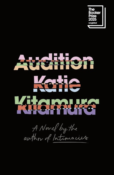 Audition - Katie Kitamura