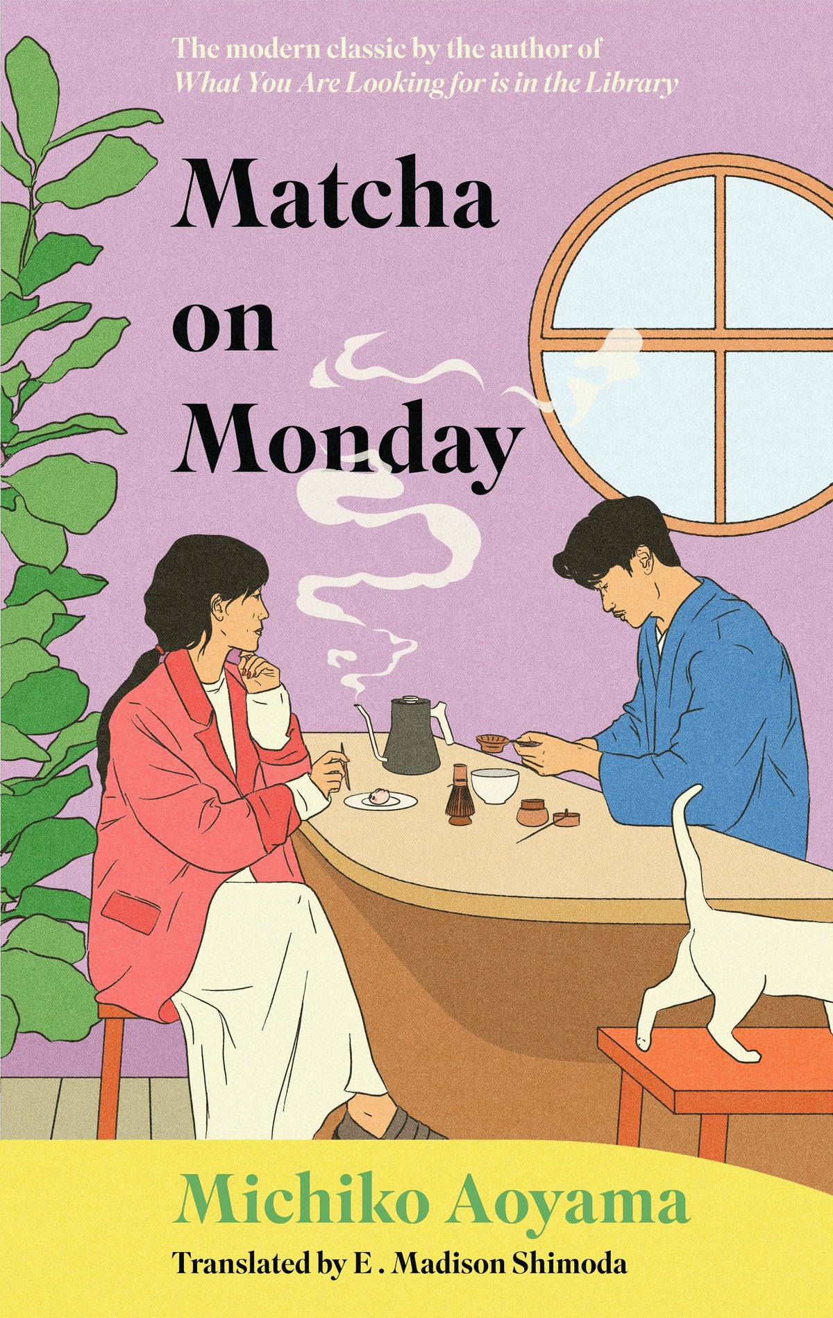 Matcha on Monday - Michiki Aoyama