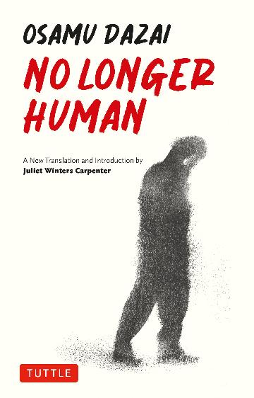 No Longer Human - Osamu Dazai