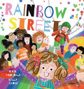 Rainbow Street - R.W.R McDonald
