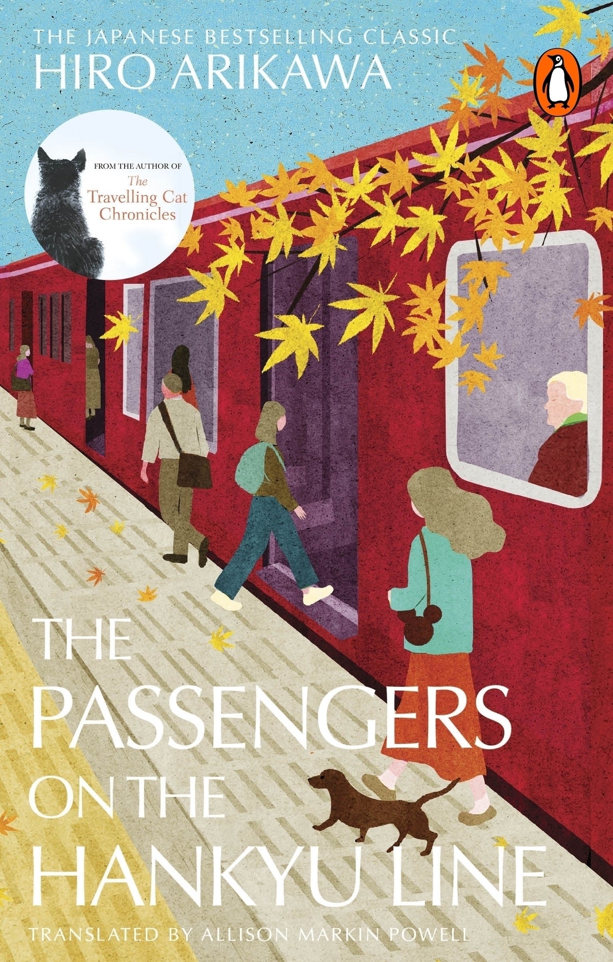 The Passengers on the Hankyu Line - Hiro Arikawa
