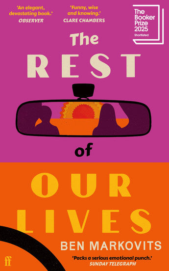 The Rest of Our Lives - Ben Markovits