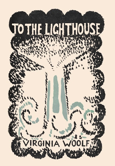 To The Lighthouse - Virginia Woolf