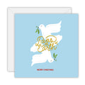 Christmas Card: Peas on Earth