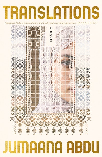 Translations - Jumaana Abdu