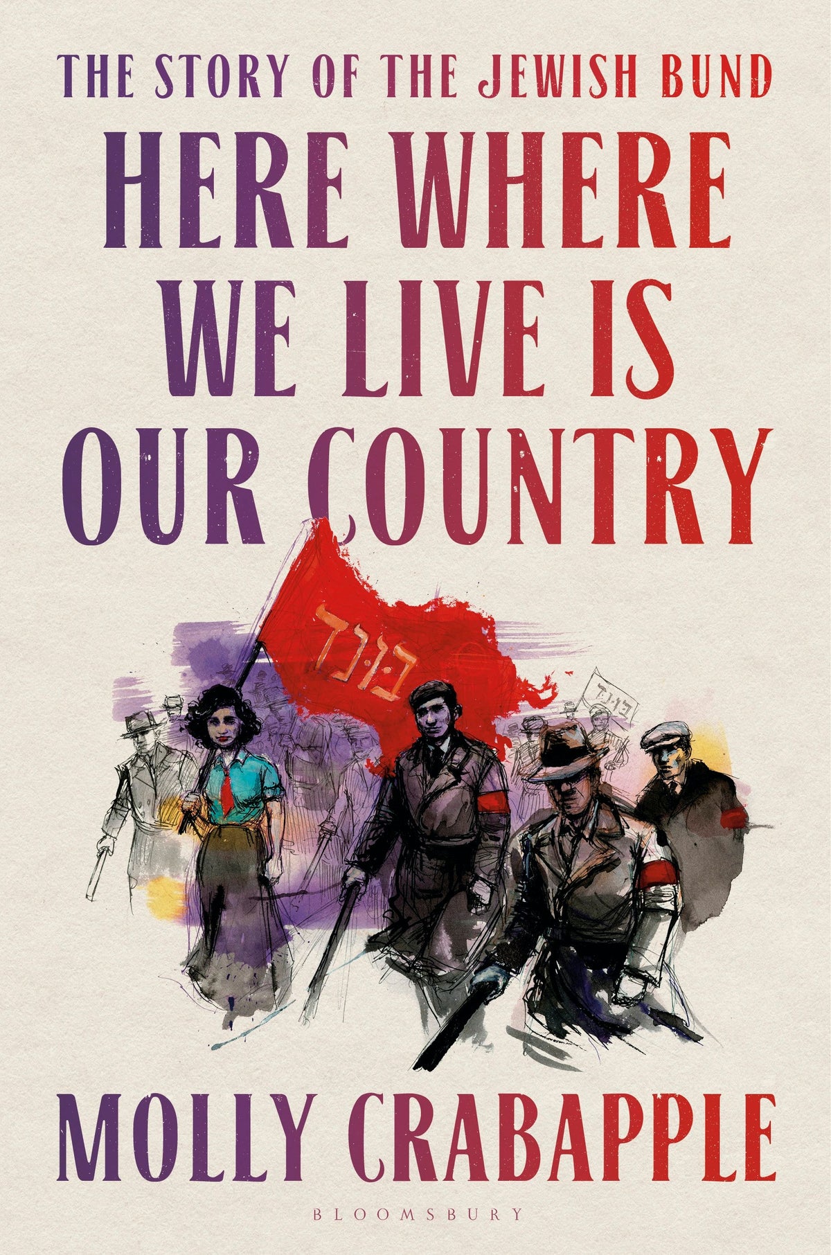 Here Where We Live is Our Country - Molly Crabapple